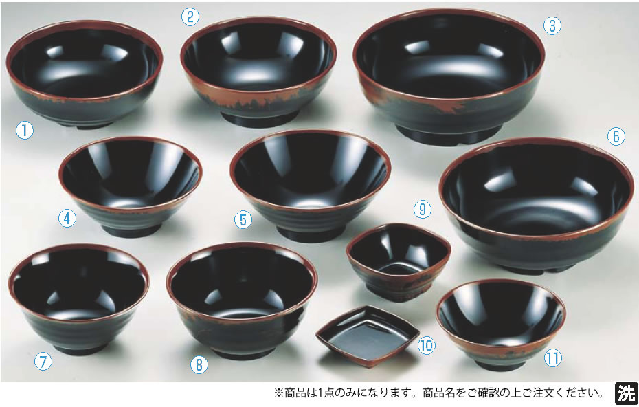 楽天市場】ﾒﾗﾐﾝ和食器 長次郎窯 そば丼 AN-70 特大 B内黒【食器