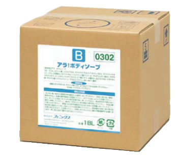 フェニックス アラ! ボディーソープ 18L【風呂用品】【業務用】｜PRO-SHOP YASUKICHI