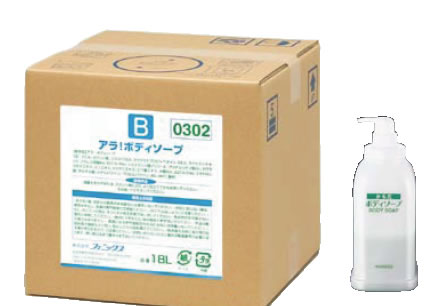 フェニックス アラ! ボディーソープ 18L アプリケーター付【風呂用品】【業務用】|PRO-SHOP YASUKICHI