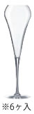ｵｰﾌﾟﾝﾅｯﾌﾟ ｴﾌｪｳﾞｧﾝｾﾝﾄ 20 (6ヶ入) U1051【シャンパングラス】【Chef Sommelier】【業務用】
