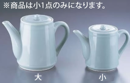 青磁 ﾀﾞｼ入 小 Z-002 【ダシ入れ アク入れ ガラ入れ】【料理演出用品】【 鍋用小物】【業務用】
