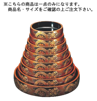 DXﾀｲｺ桶 梨地御所車 62020260 尺3【寿司桶】【すし桶】【業務用】