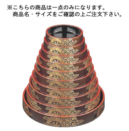 DX富士型すし桶 梨地御所車 尺7寸 1-478-80【寿司桶】【すし桶】【業務用】
