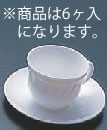 ﾄﾘｱﾉﾝ ﾃｨｰｶｯﾌﾟ&ｿｰｻｰ (6ヶ入)14466【Arcoroc】【アルコロック】【コーヒーカップ】【コーヒーコップ】【ティーカップ】【ティーコップ】【紅茶カップ】【業務用】