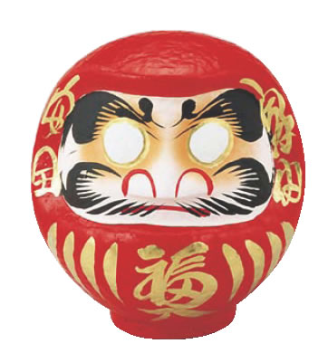 福だるま 12号【店舗装飾商品】【商売繁盛】【業務用】
