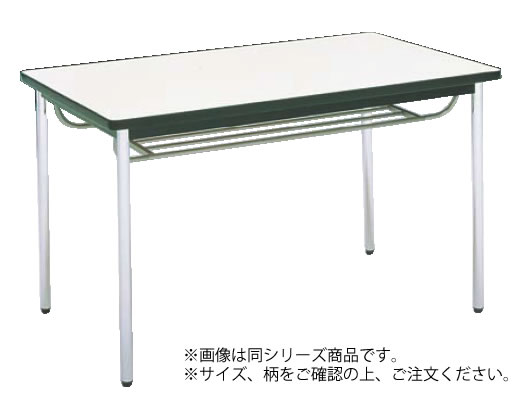 ﾃｰﾌﾞﾙ(棚付) MT2711 (A)ﾁｰｸ【代引き不可】【会議室テーブル】【食堂用テーブル】【会議テーブル】【業務用】