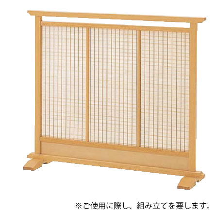つい立 まさかの時-10･N･S【代引っ張ること不可】【衝立】【間仕切り板】【お勤め用】 間仕切り-インテリア・寝具・収納-屏風