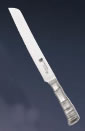 タマハガネ 竹 ブレッドナイフ TK-1118 23cm