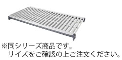 540ﾍﾞﾝﾁ型ｼｪﾙﾌﾌﾟﾚｰﾄｷｯﾄ くっ付ける用 ESK2136V【代引っ張ること不可】【キャンブロ】【お役目用】