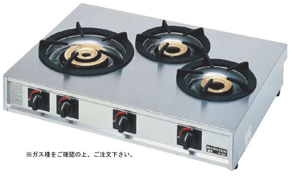 ｶﾞｽﾃｰﾌﾞﾙｺﾝﾛ親子三口ｺﾝﾛ M-213C 13A (屁っ放り種：都市屁っ放り)【代引っ張ること不可】【焜炉】【熱炉】【御勤め用】