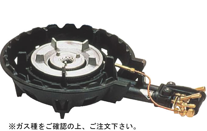 ﾊｲｶﾛﾘｰｺﾝﾛ 二重型MD-208P (P付) (ガス種：プロパン) LPｶﾞｽ【焜炉】【熱炉】【業務用】