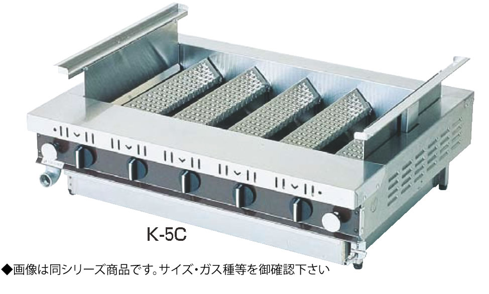 ﾛｰｽﾄｸｯｸK型 K-3C (屁っ放り種：プロパン)  LPｶﾞｽ【代引っ張ること不可】【焼き物器】【お役目用】