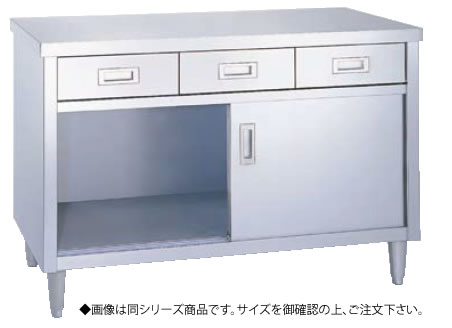 ｼﾝｺｰ ED型 膳立て台 片面 ED-12060【抽き出し付き添い人膳立て台】【御役目用】【代引不可】
