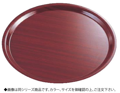 ｷｬﾝﾌﾞﾛ 丸型ｶﾌﾟﾘﾄﾚｰ CA4300 ﾏﾎｶﾞﾆｰE73【トレイ】【お盆】【CAMBRO】【業務用】