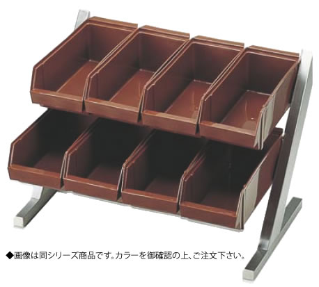 SA18-8ｺﾝﾊﾟｸﾄｵｰｶﾞﾅｲｻﾞｰ 2段4列(8ヶ入)ｸﾞﾚｰ【ステンレス製】【業務用】
