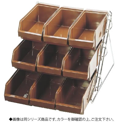 SAｽﾀﾝﾀﾞｰﾄﾞ ｵｰｶﾞﾅｲｻﾞｰ 3段3列(9ヶ入)ｸﾞﾚｰ【ステンレス製】【業務用】