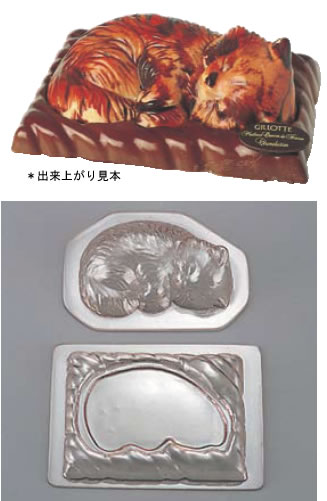 ﾃﾞｺﾚﾘｰﾌ ﾁｮｺﾚｰﾄﾓﾙﾄﾞ ﾈｺ EU-698 【チョコレート用品 チョコレート型】【デコレーション器具】【製菓用品】【デコレーター】【DecoRelief】【モールド】【業務用】