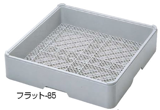 弁慶 ﾌﾗｯﾄｳｪｱｰﾗｯｸ ﾌﾗｯﾄ-95 【オープンラック フラットラック】【洗浄用ラック】【食器洗浄機用ラック】【業務用】