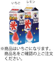 氷みつ 1Lﾚｷﾞｭﾗｰﾀｲﾌﾟ(12本入) いちご【かき氷用品】【業務用】