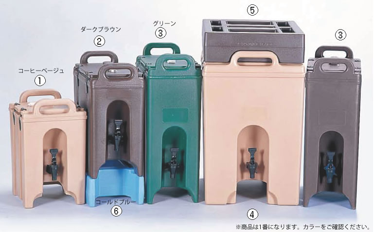 ｷｬﾝﾌﾞﾛ ﾄﾞﾘﾝｸﾃﾞｨｽﾍﾟﾝｻｰ 100LCD ｸﾞﾘｰﾝ【代引き不可】【ジュースディスペンサー】【CAMBRO】【業務用】