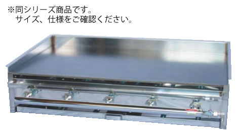 卓上鉄板焼 AK-2B LPｶﾞｽ【代引き不可】【鉄板焼き用品】【業務用】