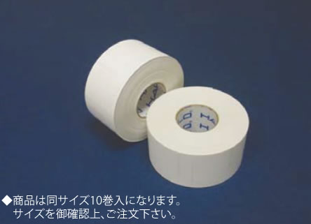 ﾀｲﾑﾌﾟﾘﾝﾀTokiPri(ﾄｷﾌﾟﾘ) 専用ﾗﾍﾞﾙ(10巻入) 40T28SG【ラベラー ラベルプリンタ】【ラベルシール】【値札】【業務用】
