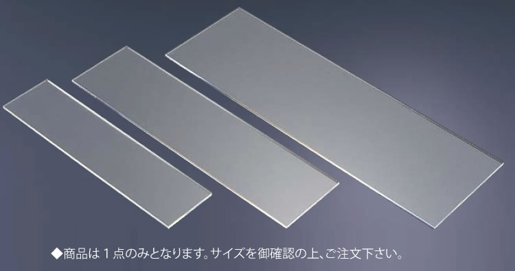 ｱｸﾘﾙ 長角ﾄﾚｰ 600×150【アクリル繊維見せびらかす 照明ランプ】【ビュッフェ バイキング】【バンケットウェア】【皿】【お役目用】