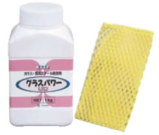 業務用 ｸﾞﾗｽﾊﾟﾜｰ UD 1kg【掃除用品】【清掃用品】【洗剤】【業務用】