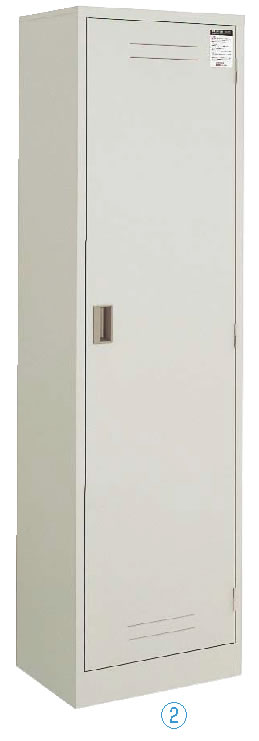 ｸﾘｰﾝﾛｯｶｰ CLK-50F1 【代引き不可】【用具入れ 収納庫 ロッカー】【清掃道具 掃除道具】【清掃用品 掃除用品】【お掃除収納 脚立】【業務用】｜PRO-SHOP YASUKICHI