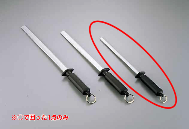 ﾀﾞｲﾔﾓﾝﾄﾞｽﾁｰﾙ棒 No.5810-23 9ｲﾝﾁ 【お役目用剃刀砥】【まかない方研ぎ】【お役目用まかない方】【研ぎ】【まかない方研ぎ】【お役目用】