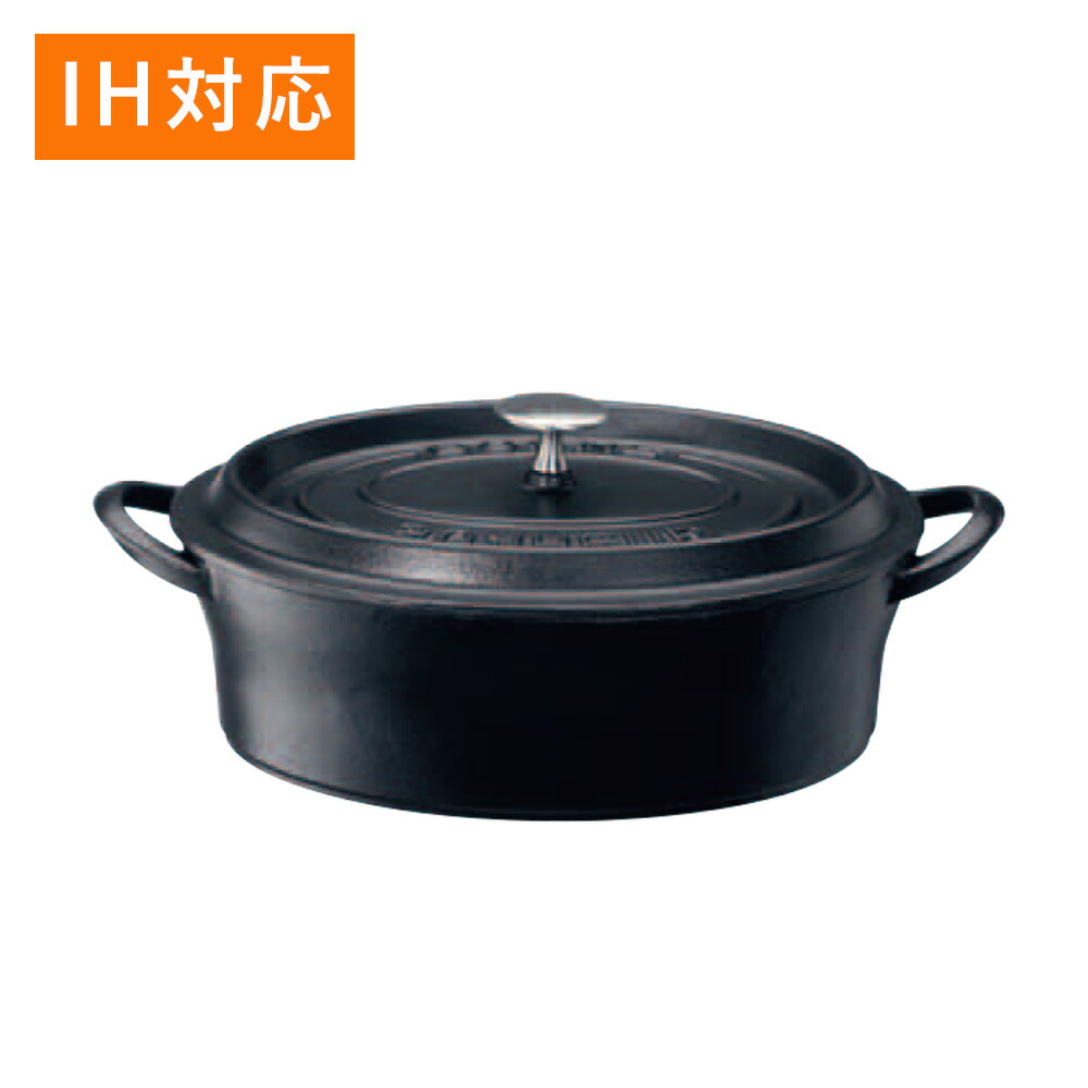 BONNE BONHEUR（ボンヌボヌール）ココットオーバル 26cm（レッド） Amazon.co.jp: イシガキ 両手鍋 鉄鋳物 ボン・ボネール ココット ガス