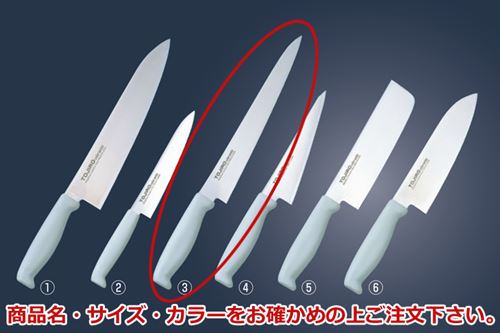 ﾄｳｼﾞﾛｳ ｶﾗｰ庖丁 筋引き 24cm F-183BL 青【包丁】【藤次郎】【Tojiro Color】