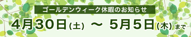 楽天市場】18-0お好み焼ｶｯﾌﾟ 大 (鋲止) 【鉄板焼小物】【お好み焼き 鉄板焼】【18-0ステンレス】【お好み焼き用品】【業務用】 :  KIPROSTARストア