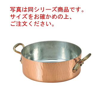 ﾓｰﾋﾞﾙ 銅 手なべ(蓋無)2152-02 32珊【代引っ張ること不可】【手なべ】【MAUVIEL】【銅鍋】【両手なべ】【御勤め用銅鍋】【御勤め用鍋】【御勤め用】