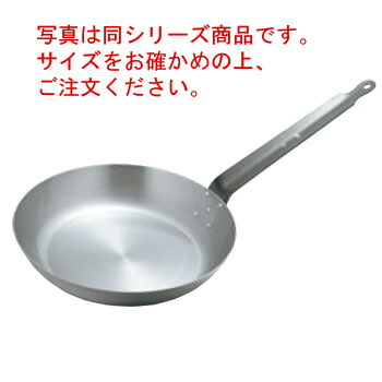 EBM 鉄 フライパン 40cm【フライパン】【鉄フライパン】【鉄製】【電磁調理器対応】【IH対応】【業務用フライパン】【業務用】|KIPROSTARストア