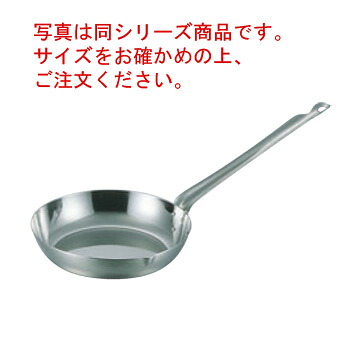 MA ｽﾃﾝﾚｽ 平柄 ﾌﾗｲﾊﾟﾝ 26cm【フライパン】【電磁調理器対応】【IH対応】【IHフライパン】【ステンレス製】【ステンレスフライパン】【業務用フライパン】【業務用】
