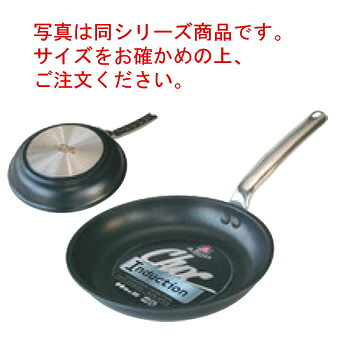 ﾃﾞﾊﾞｲﾔｰ ﾉﾝｽﾃｨｯｸIHﾌﾗｲﾊﾟﾝ 8340-32cm【フライパン】【de BUYER】【電磁調理器対応】【IH対応】【IHフライパン】【業務用フライパン】【業務用】