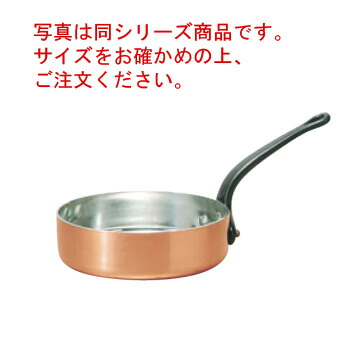 ﾓｰﾋﾞﾙ 銅 ｿﾃｰﾊﾟﾝ(蓋無)2145-28 28cm【代引き不可】【ソテーパン】【MAUVIEL】【銅鍋】【片手鍋】【業務用銅鍋】【業務用鍋】【業務用】｜KIPROSTARストア