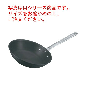 ｳﾞｧﾎﾞｰﾚ 遠赤外線 ｾﾗﾐｯｸ ﾌﾗｲﾊﾟﾝ5.50 27糎【フライパン】【ヴァボーレ】【陶器フライパン】【陶器】【お役目用フライパン】【お役目用】