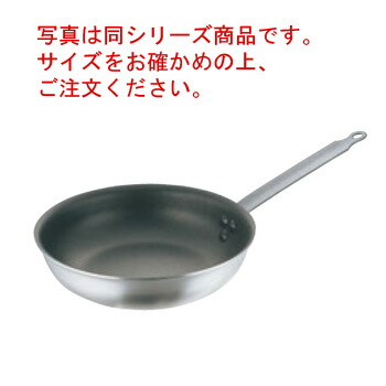 ﾏﾄﾌｧｰ/ﾌﾞｳｼﾞｬ ｱﾙﾐﾉﾝｽﾃｨｯｸ ﾃｰﾊﾟｰﾊﾟﾝ 6682 32糎【フライパン】【MATFER】【BOURGEAT】【軽銀フライパン】【軽銀製】【お役目用フライパン】【お役目用】【テーパーパン】