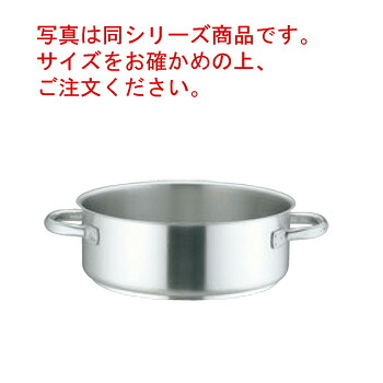 ﾓｰﾋﾞﾙ ﾌﾟﾛｲﾉｯｸｽ 端っこ鍋(蓋無)5937-50珊【代引っ張ること不可】【端っこ鍋】【ステンレス鋼端っこ鍋】【MAUVIEL】【PRO-INOX】【電磁膳立て器相応う】【IH相応う】【ステンレス鋼製】