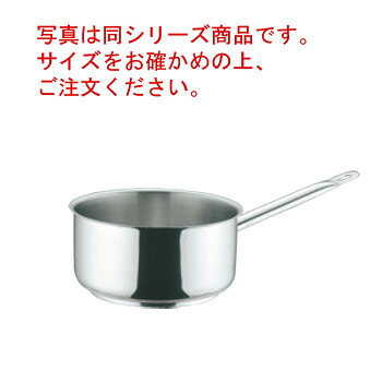 ﾓｰﾋﾞﾙ ﾌﾟﾛｲﾉｯｸｽ 片手鍋深型(蓋無)5930-28cm【片手鍋】【業務用鍋】【MAUVIEL】【PRO-INOX】【電磁調理器対応】【IH対応】【ステンレス製】