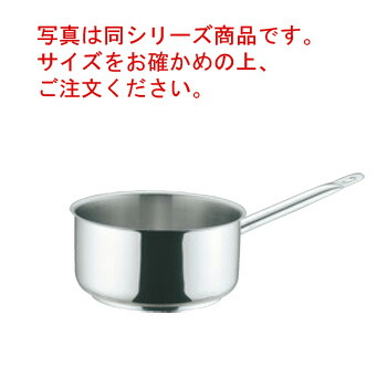 ﾓｰﾋﾞﾙ ﾌﾟﾛｲﾉｯｸｽ 片手鍋深型(蓋無)5930-32cm【片手鍋】【業務用鍋】【MAUVIEL】【PRO-INOX】【電磁調理器対応】【IH対応】【ステンレス製】｜KIPROSTARストア