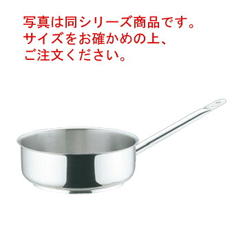 モービル プロイノックス 片手鍋浅型(蓋無)5931-32cm【片手鍋】【業務用鍋】【MAUVIEL】【PRO-INOX】【電磁調理器対応】【IH対応】【ステンレス製】|KIPROSTARストア