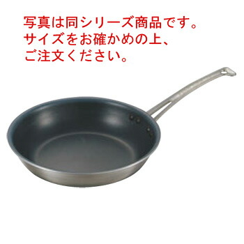 キングフロン ステンキャストハンドル フライパン 24cm【フライパン】【ステンレスパン】【キングフロン】【電磁調理器対応】【IH対応】【ステンレス製】|KIPROSTARストア