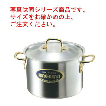 キングデンジ 半寸胴鍋(目盛付)33cm【半寸胴鍋】【ステンレス半寸胴鍋】【NEW KING-DNJI】【電磁調理器対応】【IH対応】【ステンレス製】|KIPROSTARストア