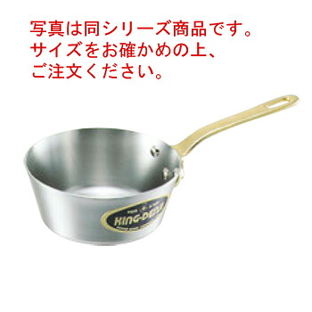 ｷﾝｸﾞﾃﾞﾝｼﾞ ﾃｰﾊﾟｰ付 ｿﾃｰﾊﾟﾝ 30cm【ソテーパン】【片手鍋】【NEW KING-DNJI】【電磁調理器対応】【IH対応】【ステンレス製】