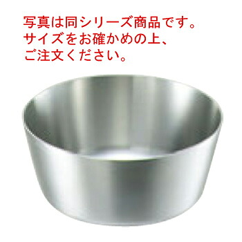 ｷﾝｸﾞﾃﾞﾝｼﾞ ﾔｯﾄｺ鍋(目盛付)24cm【ヤットコ鍋】【業務用鍋】【NEW KING-DNJI】【電磁調理器対応】【IH対応】【ステンレス製】