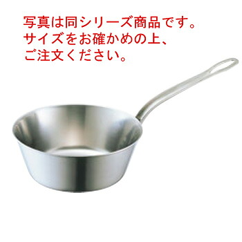 ﾌﾟﾛﾃﾞﾝｼﾞ ﾃｰﾊﾟｰﾊﾟﾝ 30cm【テーパーパン】【片手鍋】【プロデンジ】【電磁調理器対応】【IH対応】【ステンレス製】