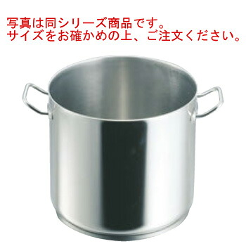 ﾃﾞﾊﾞｲﾔｰ ｲﾉｯｸｽ 三重底 寸胴鍋(蓋無)3446-28【寸胴】【ステンレス寸胴鍋】【de BUYER】【イノックス】【電磁調理器対応】【IH対応】【ステンレス製】